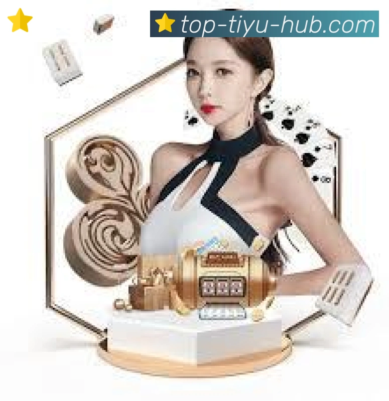 yobo体育服务体系