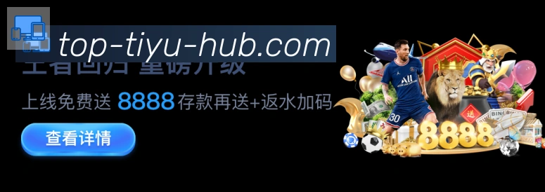 多彩内容专区